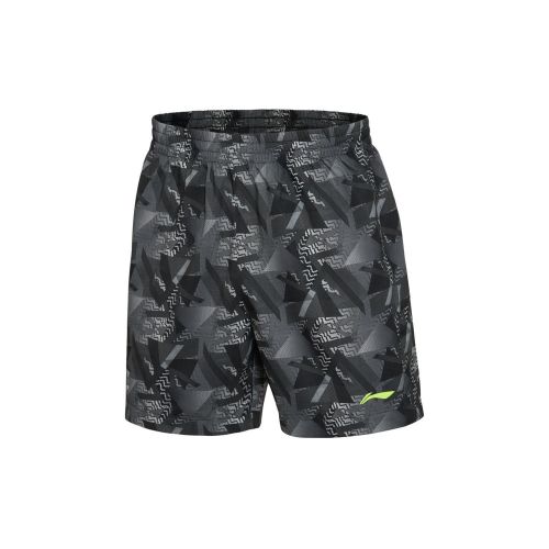  Short sport homme LINING - Ref 545624