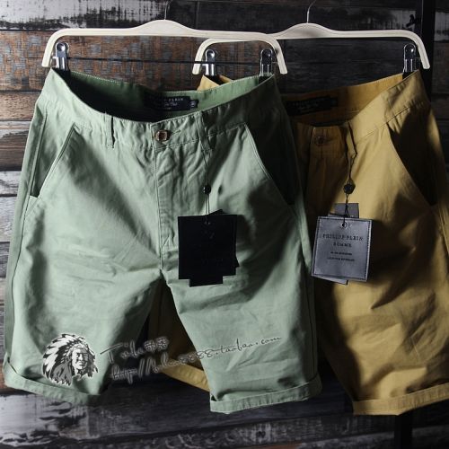 Short sport homme - Ref 545627