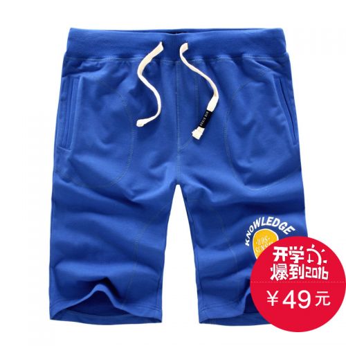  Short sport homme WIDEISDO - Ref 545628