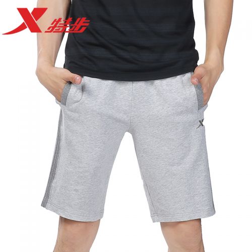 Short sport homme XTEP - Ref 545638