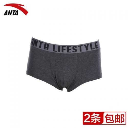 Short sport homme ANTA - Ref 545639