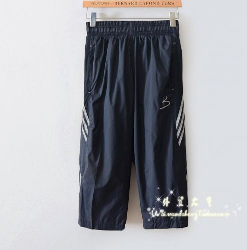 Short sport uniGenre - Ref 545644
