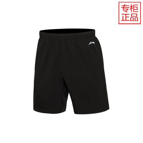  Short sport homme LINING - Ref 545674