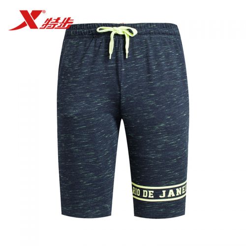 Short sport homme XTEP - Ref 545685