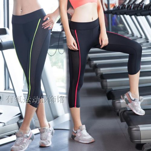 Short sport femme rayon de miel - Ref 545698