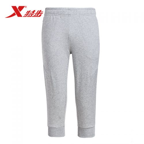 Short sport homme XTEP - Ref 545701