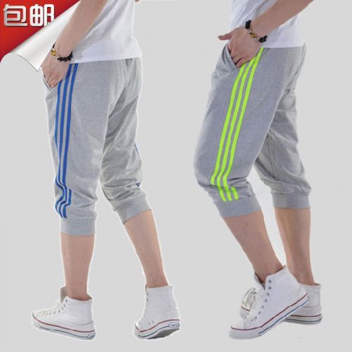 Short sport neutre pantalon - Ref 545707