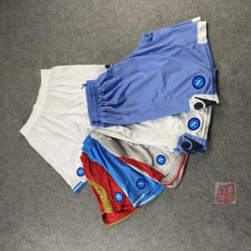 Short sport homme - Ref 545713