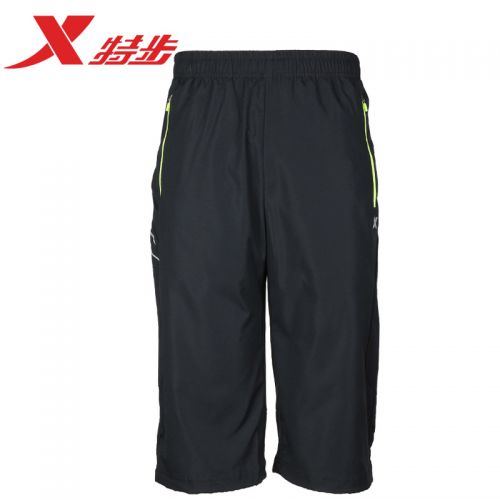 Short sport homme XTEP - Ref 545719