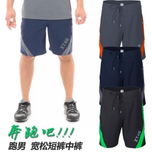  Short sport homme - Ref 545723