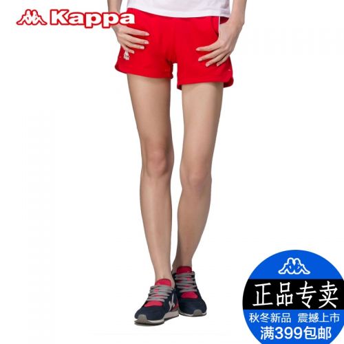  Short sport femme KAPPA - Ref 545736