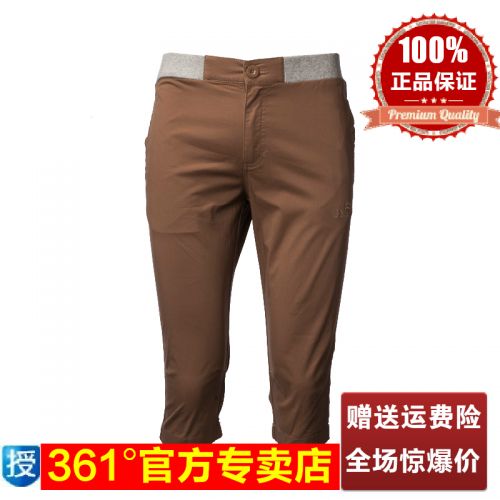 Short sport homme - Ref 545740