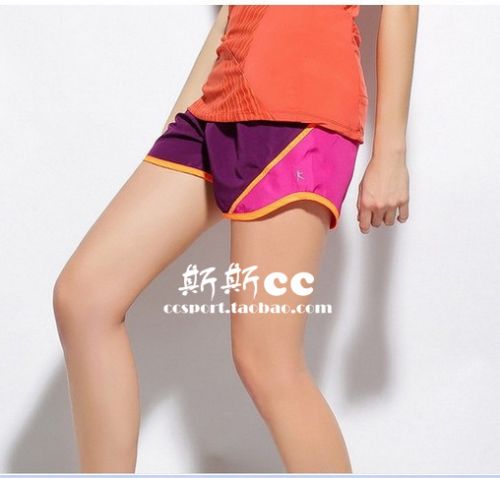 Short sport femme - Ref 545744