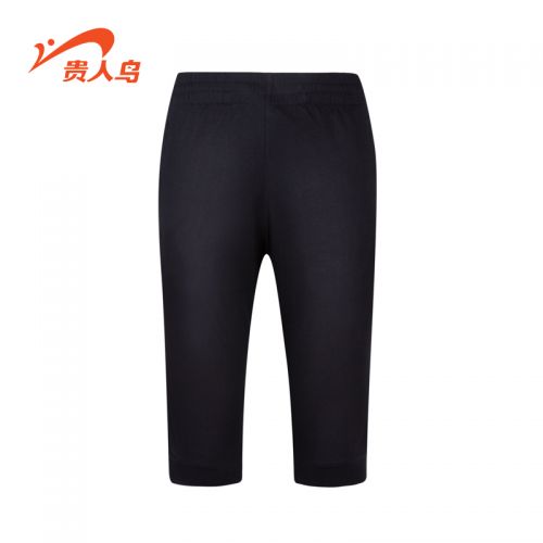  Short sport homme - Ref 545749