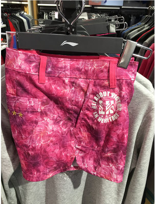  Short sport femme LINING - Ref 545774