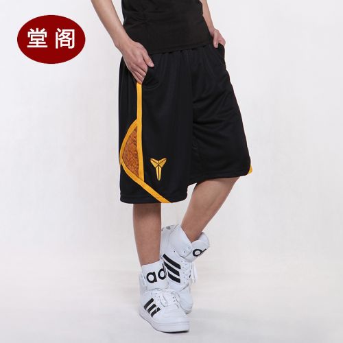 Short sport homme - Ref 545777