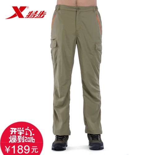  Short sport homme XTEP - Ref 545783