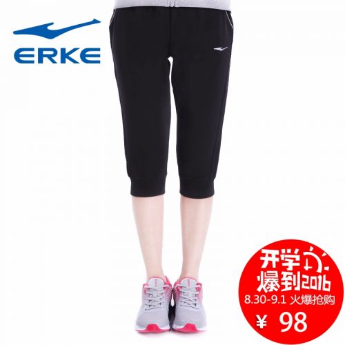 Short sport femme ANTA - Ref 545785