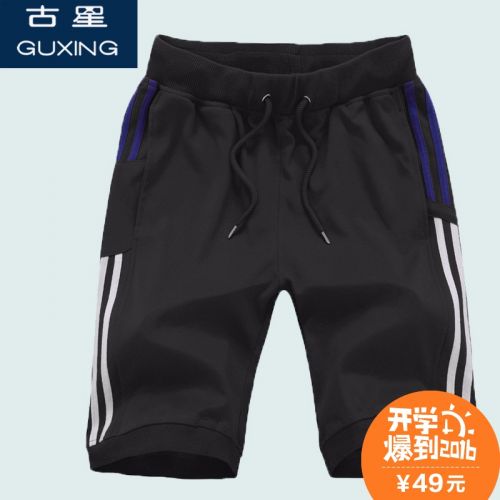  Short sport homme - Ref 545789