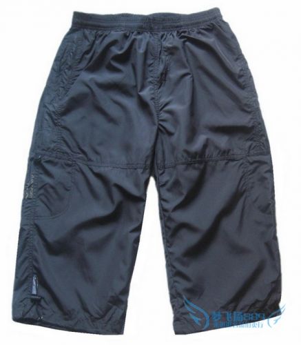 Short sport homme - Ref 545799