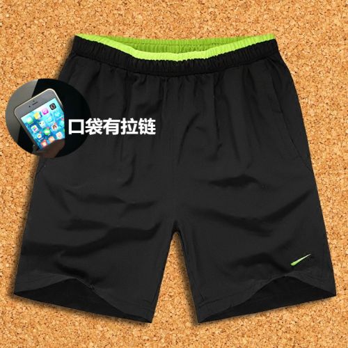 Short sport homme - Ref 545804