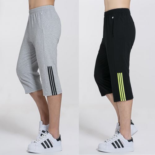  Short sport homme - Ref 545815