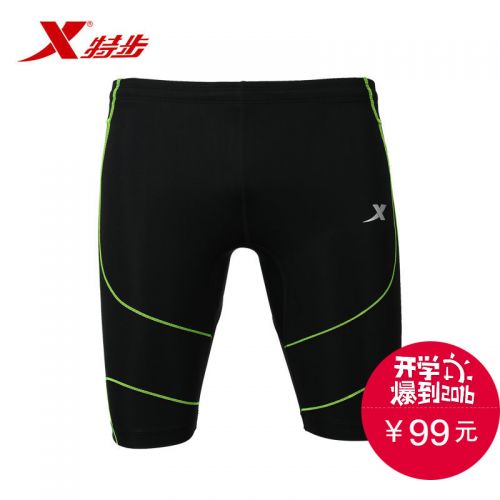  Short sport homme XTEP - Ref 545818