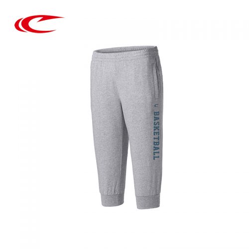 Short sport homme SAIQI - Ref 545820