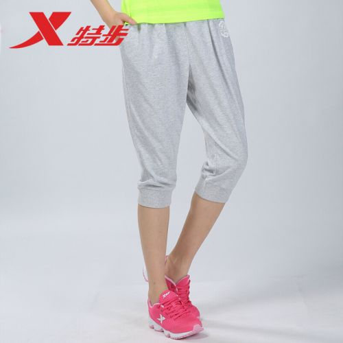 Short sport femme XTEP - Ref 545822