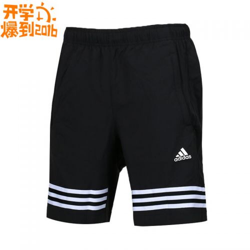  Short sport homme ADIDAS - Ref 545824