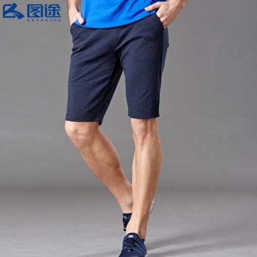  Short sport homme SENSELEAD - Ref 545825