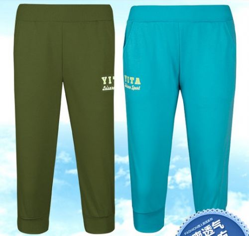  Short sport homme - Ref 545830