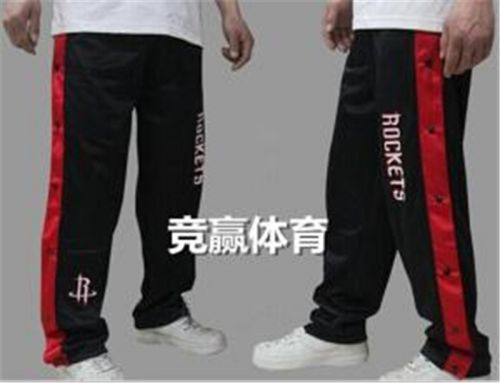 Short sport homme - Ref 545852