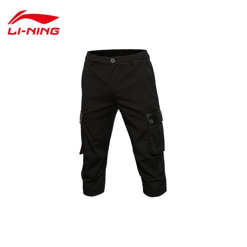  Short sport homme LINING - Ref 545860