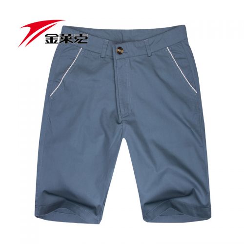 Short sport homme - Ref 545861