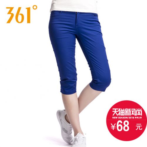 Short sport femme - Ref 545862