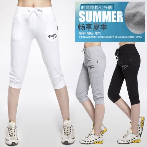 Short sport femme VOLPLANE - Ref 545865