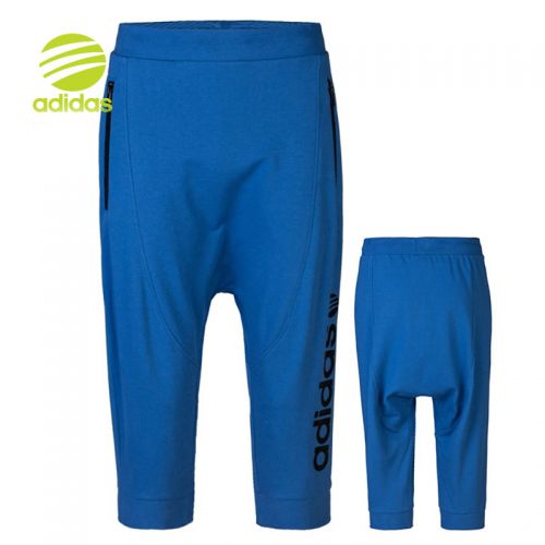  Short sport homme ADIDAS - Ref 545891