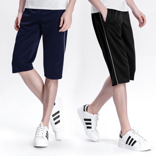 Short sport neutre - Ref 545892