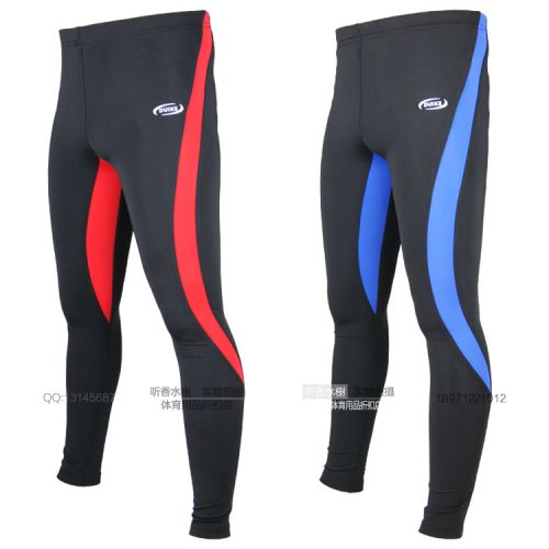 Short sport neutre - Ref 545894