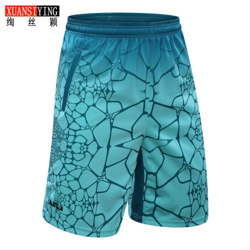 Short sport homme - Ref 545903