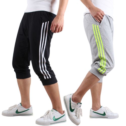 Short sport homme - Ref 545913