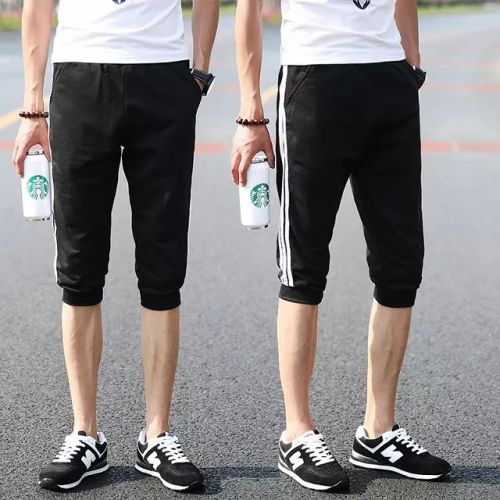 Short sport homme - Ref 545914