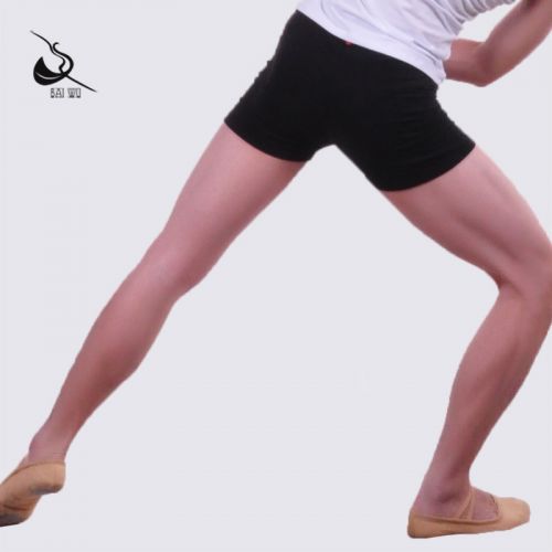 Short sport homme - Ref 545920