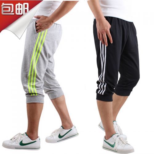  Short sport homme - Ref 545926