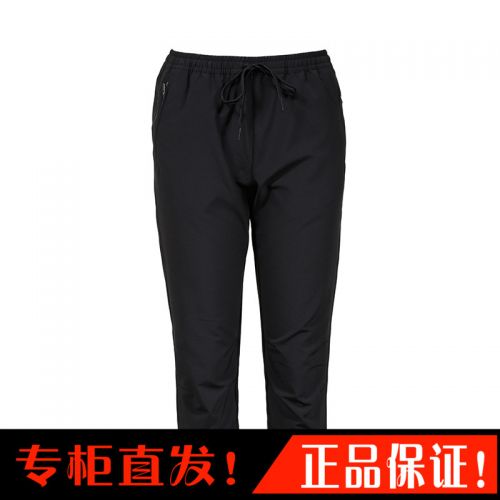 Short sport femme - Ref 545934