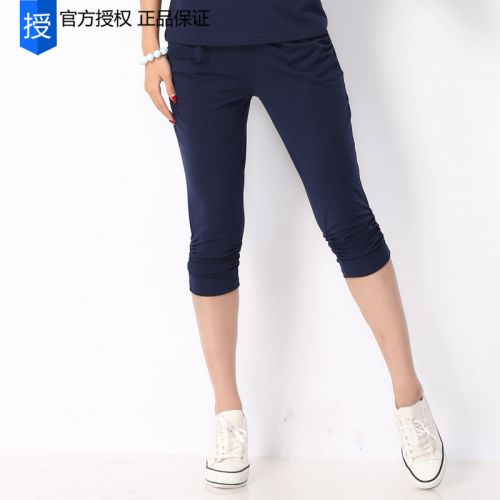 Short sport femme - Ref 545948