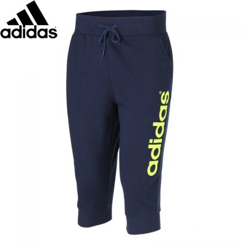  Short sport homme ADIDAS - Ref 545970
