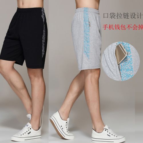  Short sport homme - Ref 545999