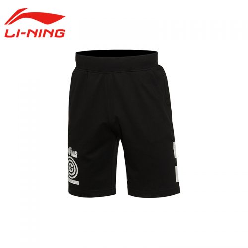  Short sport homme LINING - Ref 546005